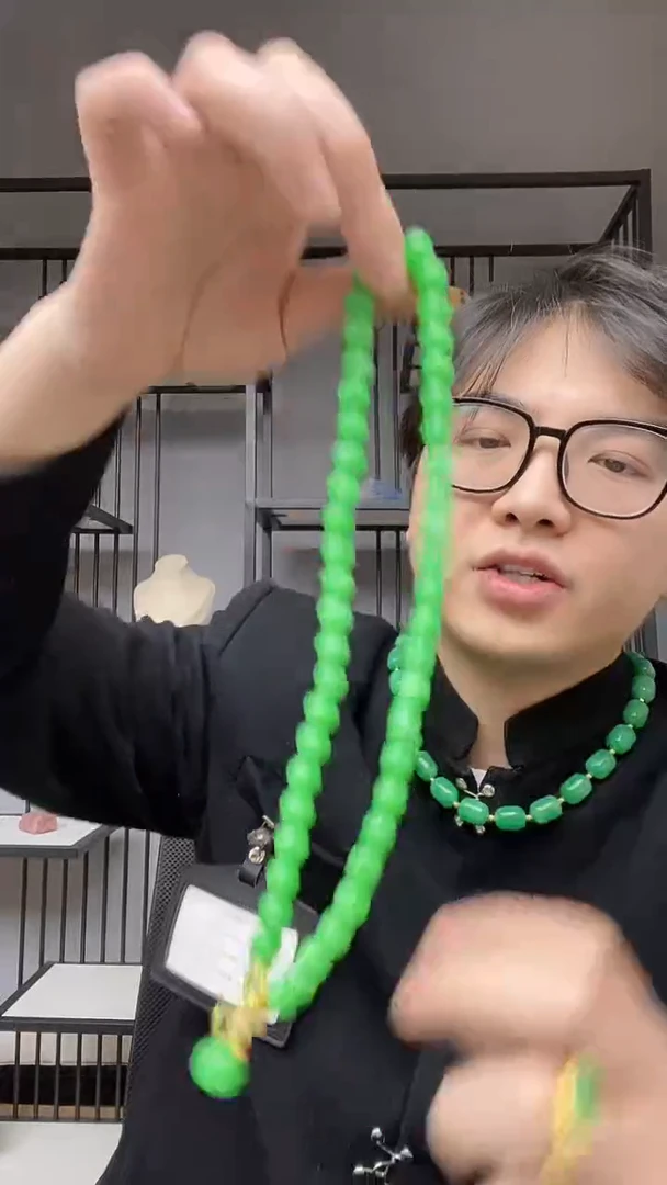【闪购商品】翡翠颈饰合金毛衣链10mm