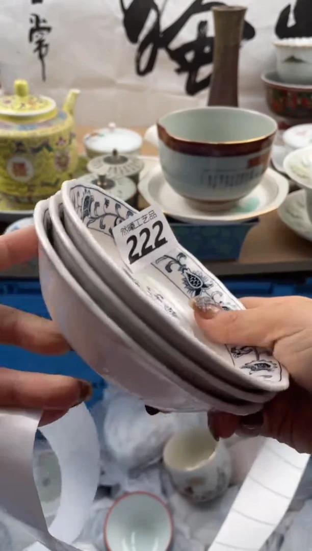 【闪购商品】瓷片222