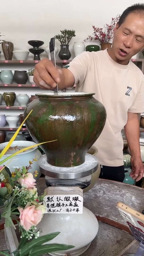 7月6号-高19口15瑕