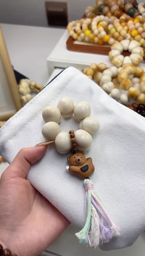 手串菩提根/象牙果象牙果瓷白屁桃20*22mm手捻吊坠款