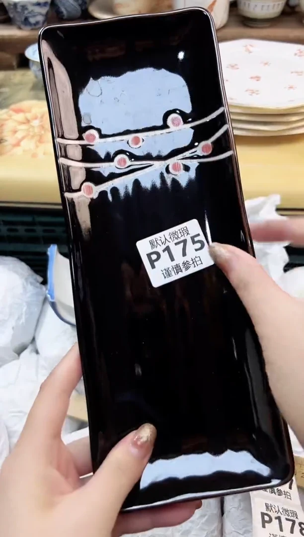 瓷片知* 175