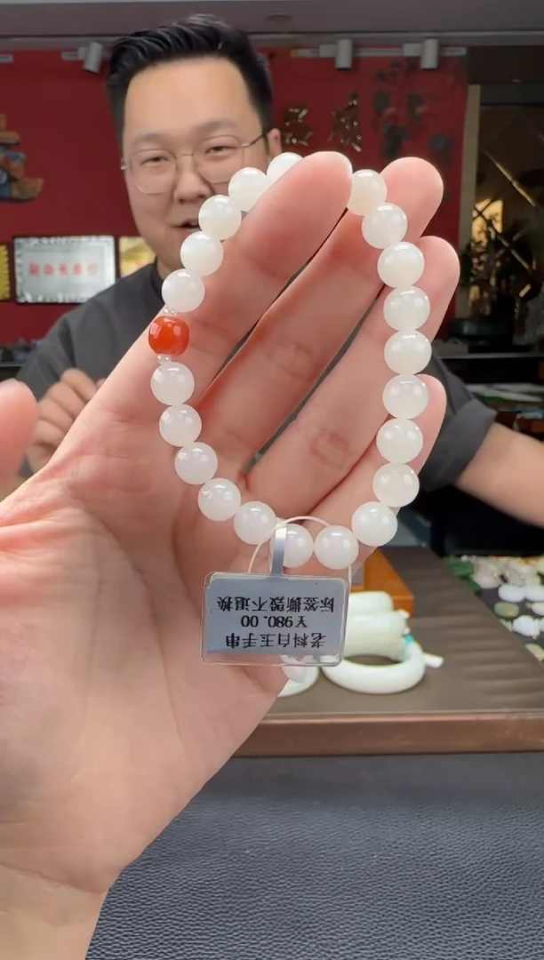 手串未镶嵌和田玉白玉单圈手串