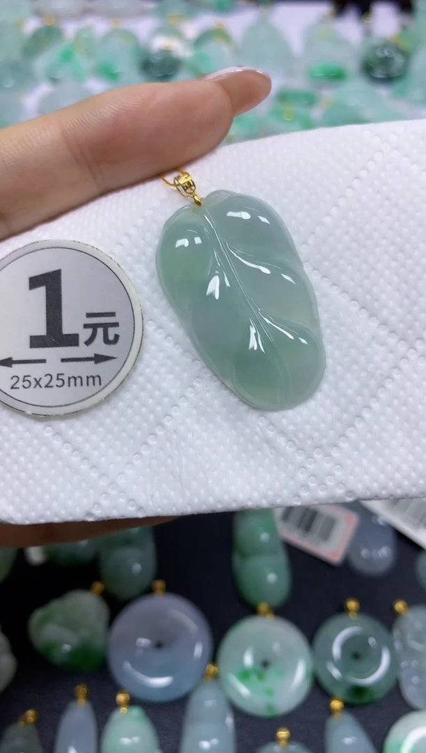 颈饰18K金镶嵌翡翠天然翡翠A货