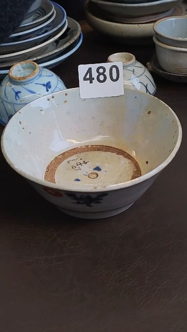 【闪购商品】o漂漂亮亮的陶瓷标号 480