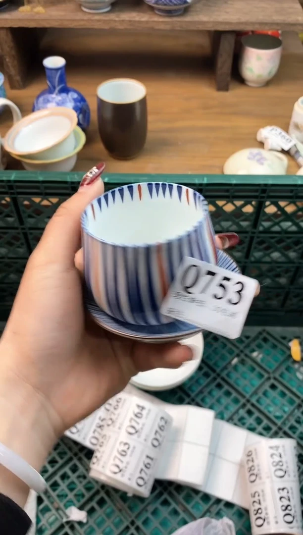 【闪购商品】瓷片[○･｀Д´･ ○]