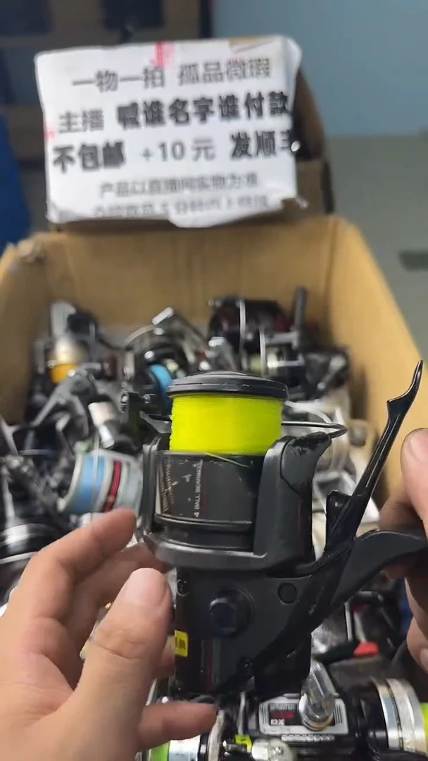 狠*一物一拍 孤品微瑕 以直播间展示为准