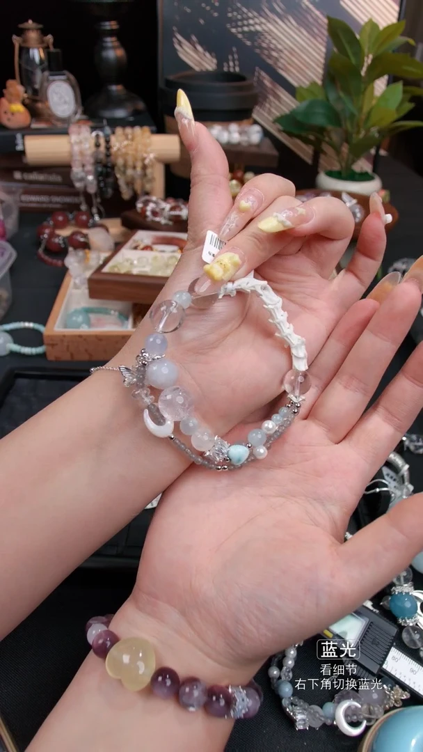 未镶嵌手链水晶060多样性发货 发其一