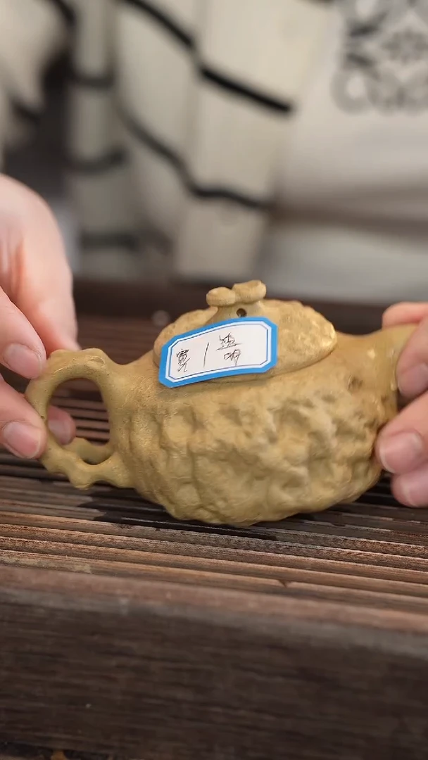 茶壶紫砂宽口 推的薄 170cc