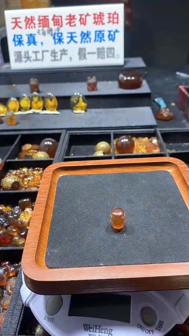 琥珀颈饰未镶嵌天然缅甸琥珀手串