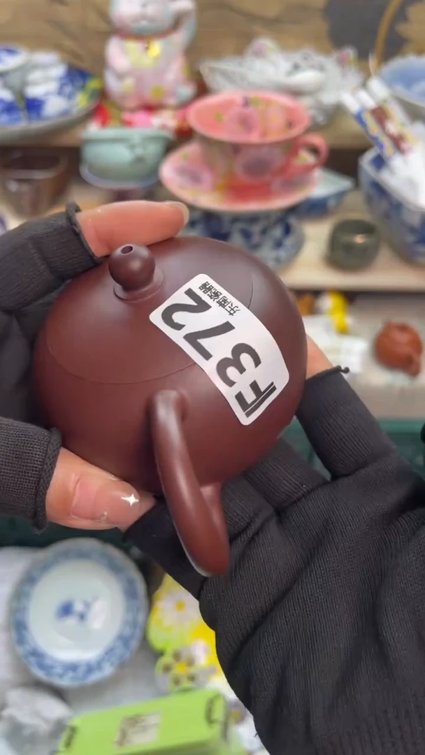 瓷片屋**雨闪购闪购闪购闪购