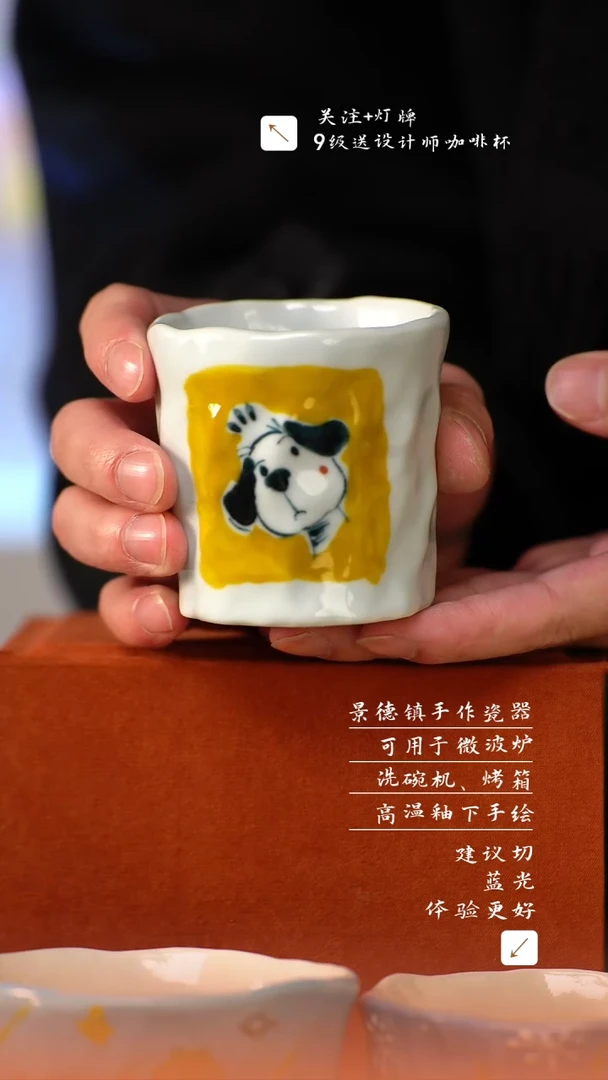 【闪购商品】清尘器物手工手绘瓷器