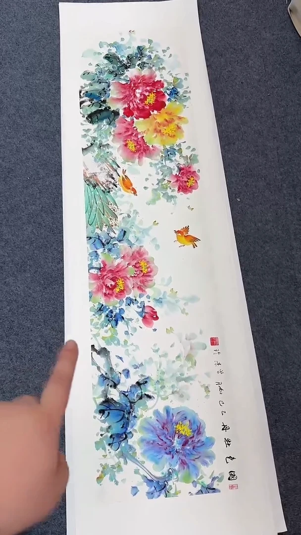 国画国色牡丹同类型随机