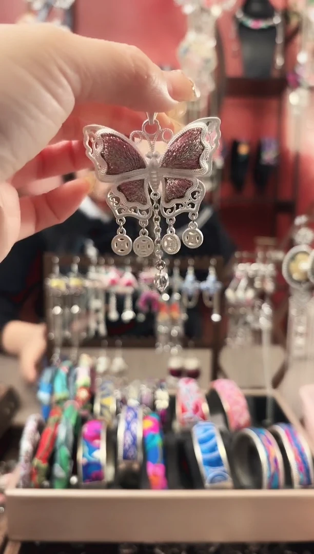 织绣囍*?织绣民族风非遗老绣饰品1