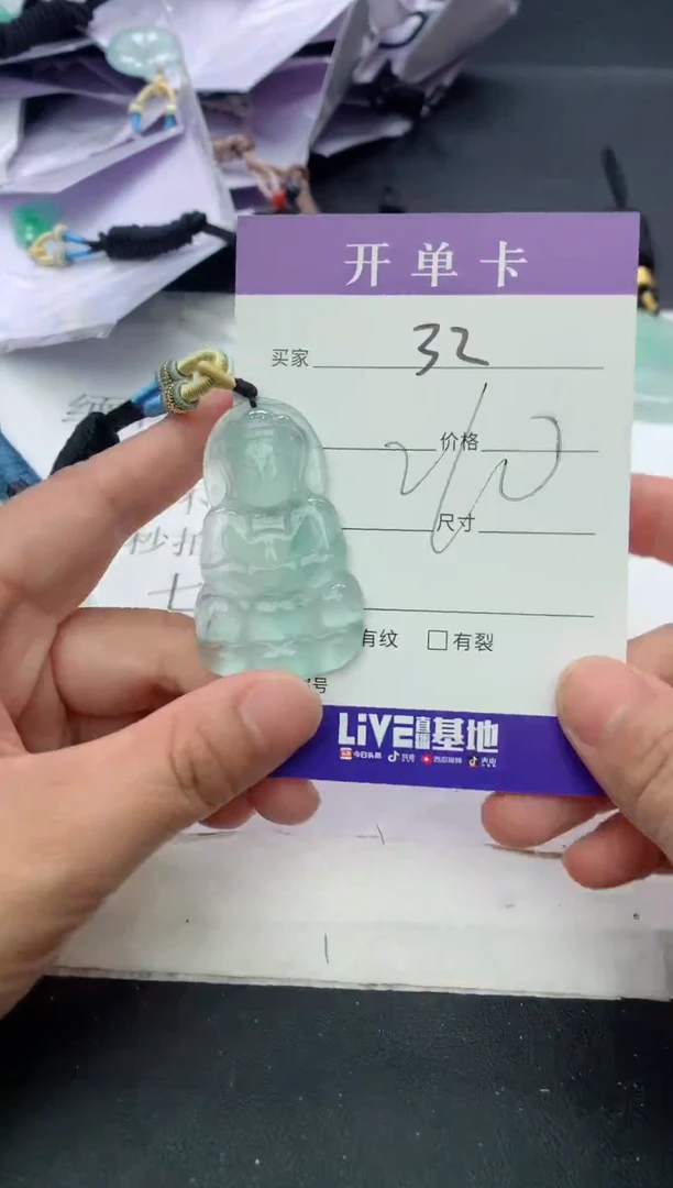 所见即所得（一物一拍）32