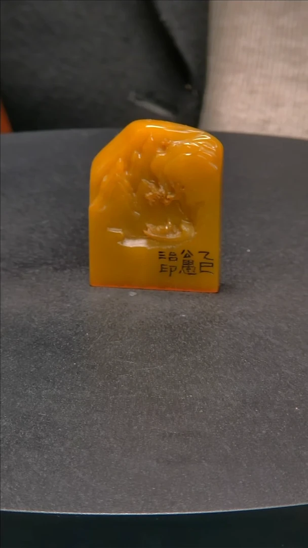 寿山石印石11111