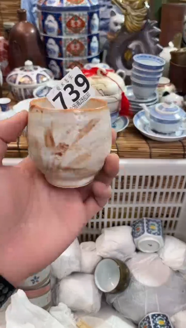 R**i全场满28包邮，陶瓷茶具瓷器