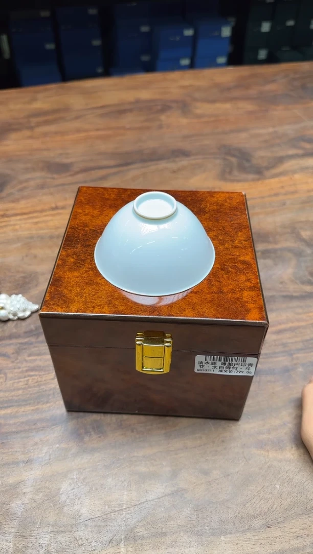 涛*清本源 薄胎内印青花·太白诗句·斗笠杯