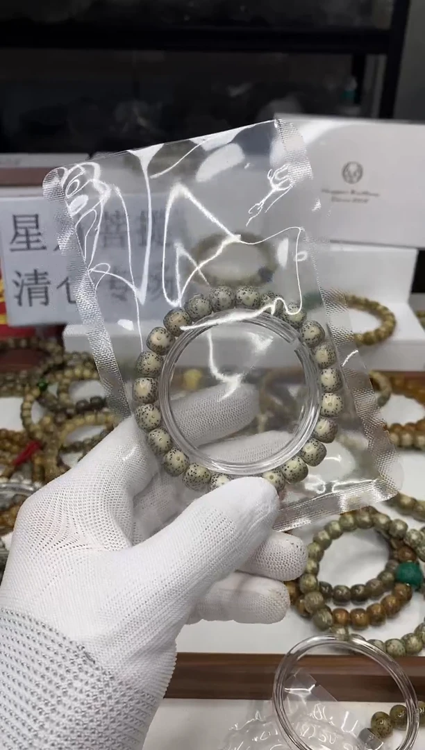 星月菩提手串谢*W011