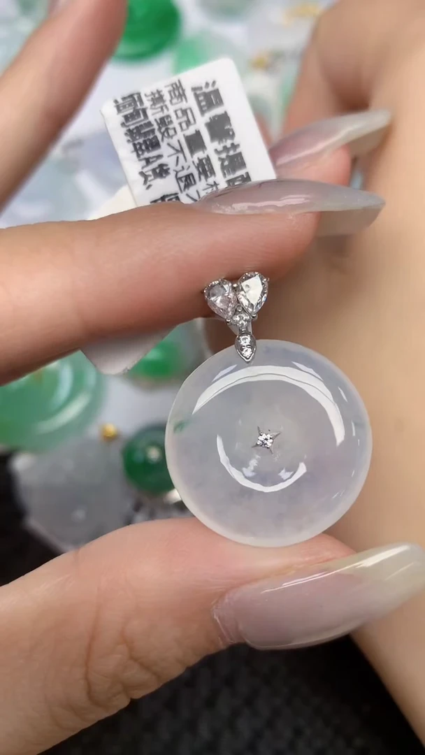 颈饰18K金镶嵌翡翠 天然缅甸翡翠a货百元以上9元证书费自理