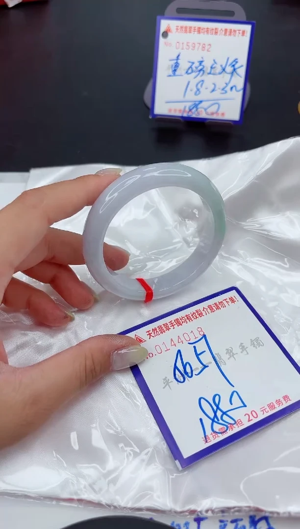 翡翠手镯未镶嵌11111111111
