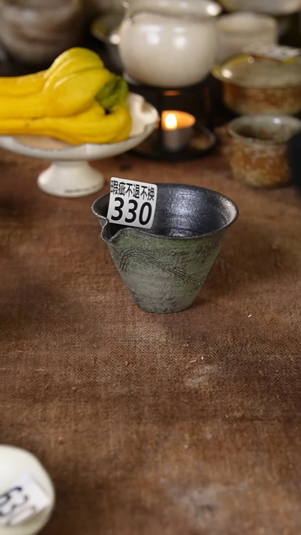 330瑕疵介意勿拍---