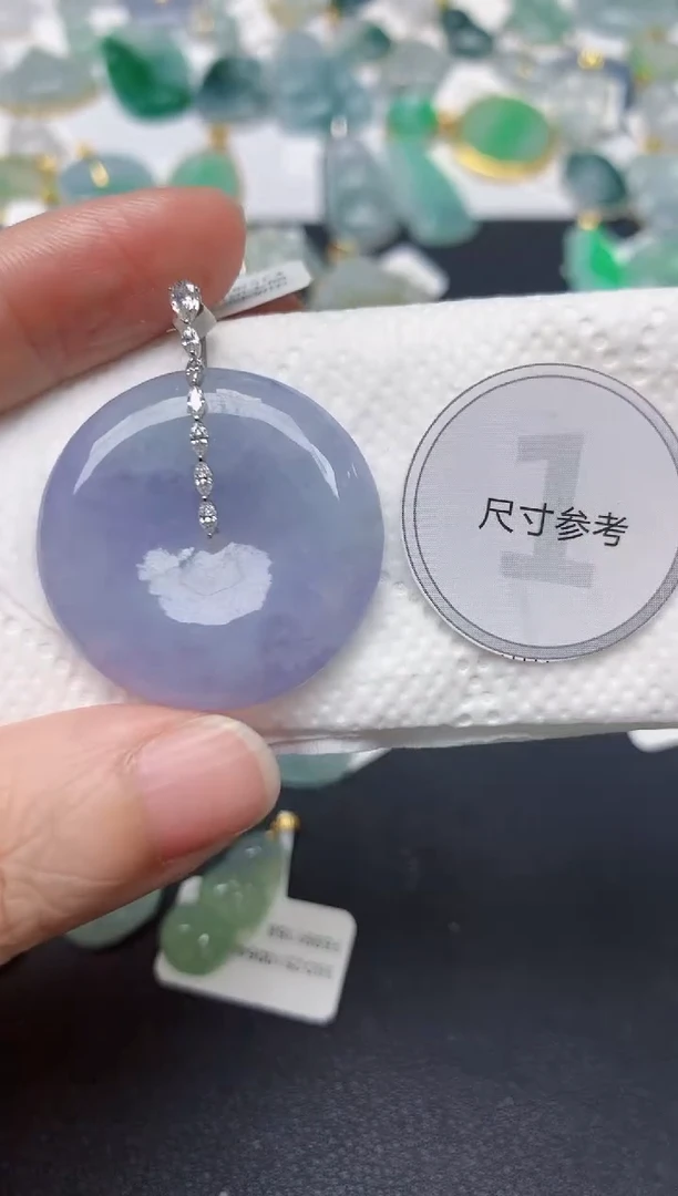 颈饰18K金镶嵌翡翠天然缅甸A货翡翠