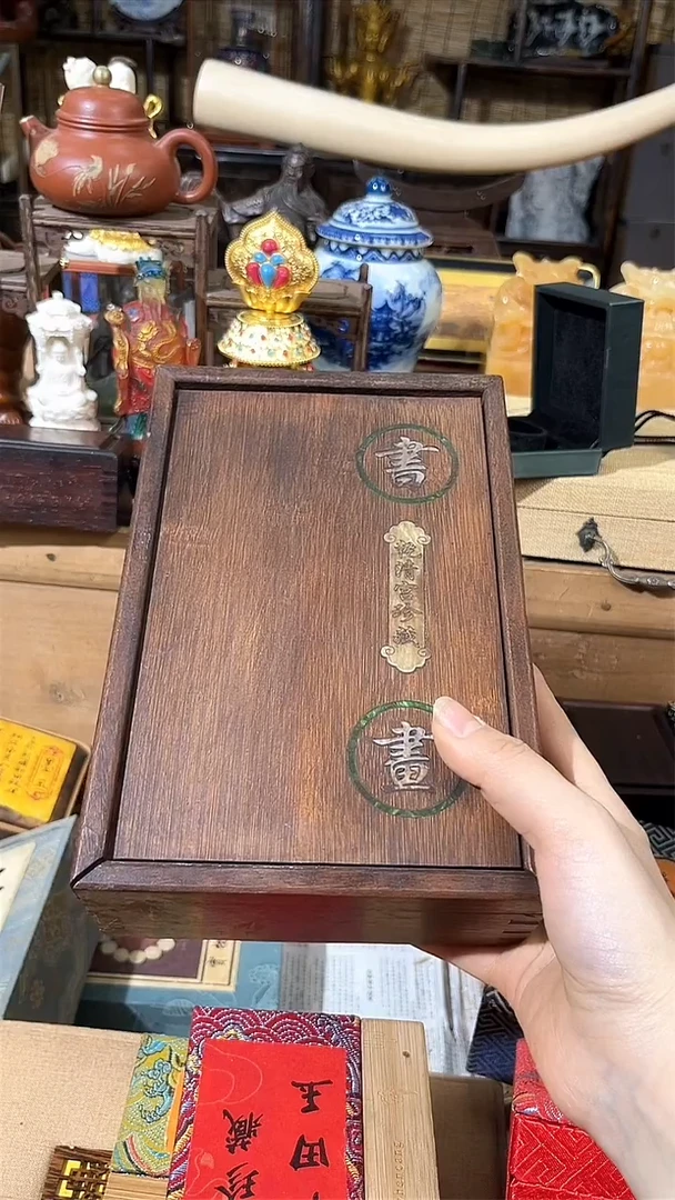 【闪购商品】老妹专属心意链接
