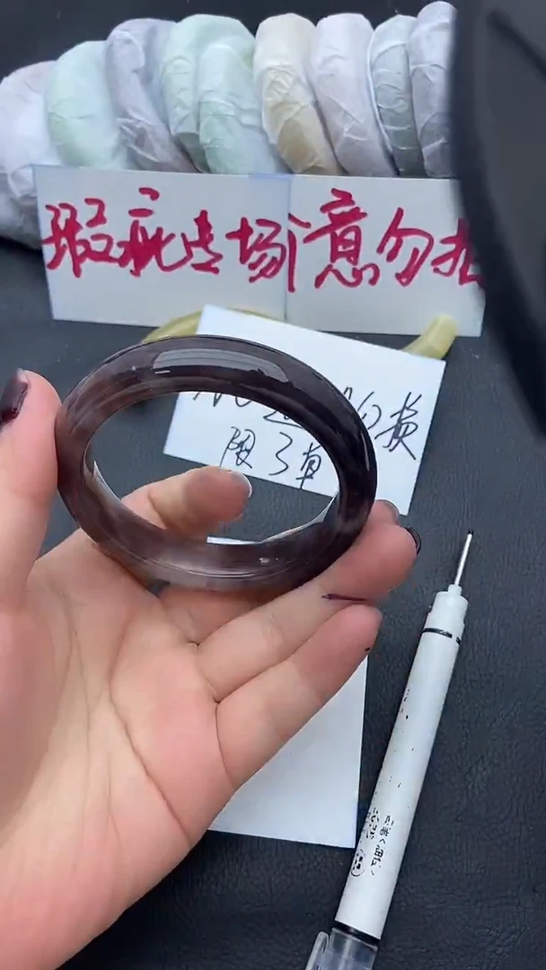 未镶嵌手镯石英质玉瑕疵154+58/59