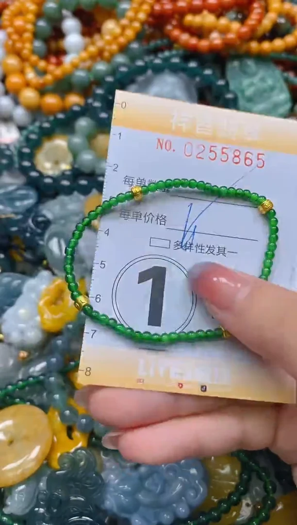 颈饰未镶嵌翡翠闪购0255865多样性发其一