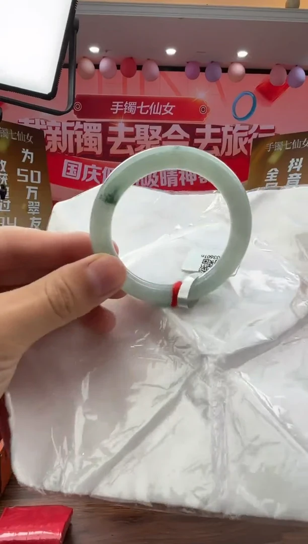 未镶嵌手镯（圆镯）翡翠翡翠手镯5