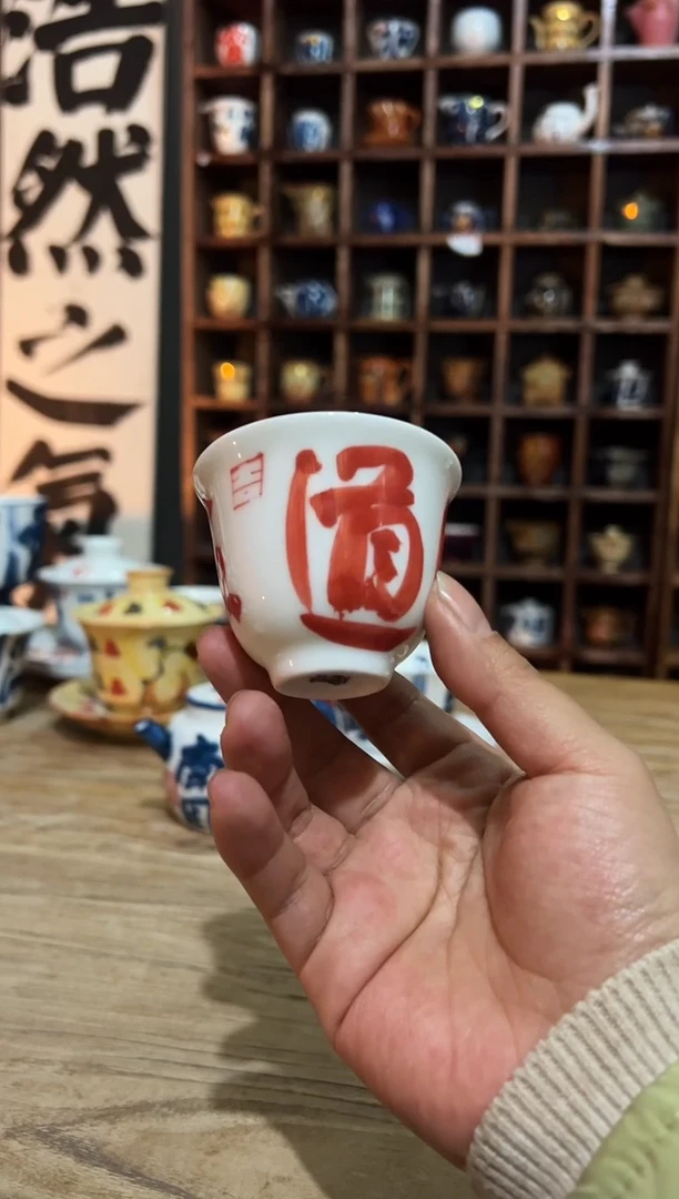 【闪购商品】观云听雨原创手绘茶具