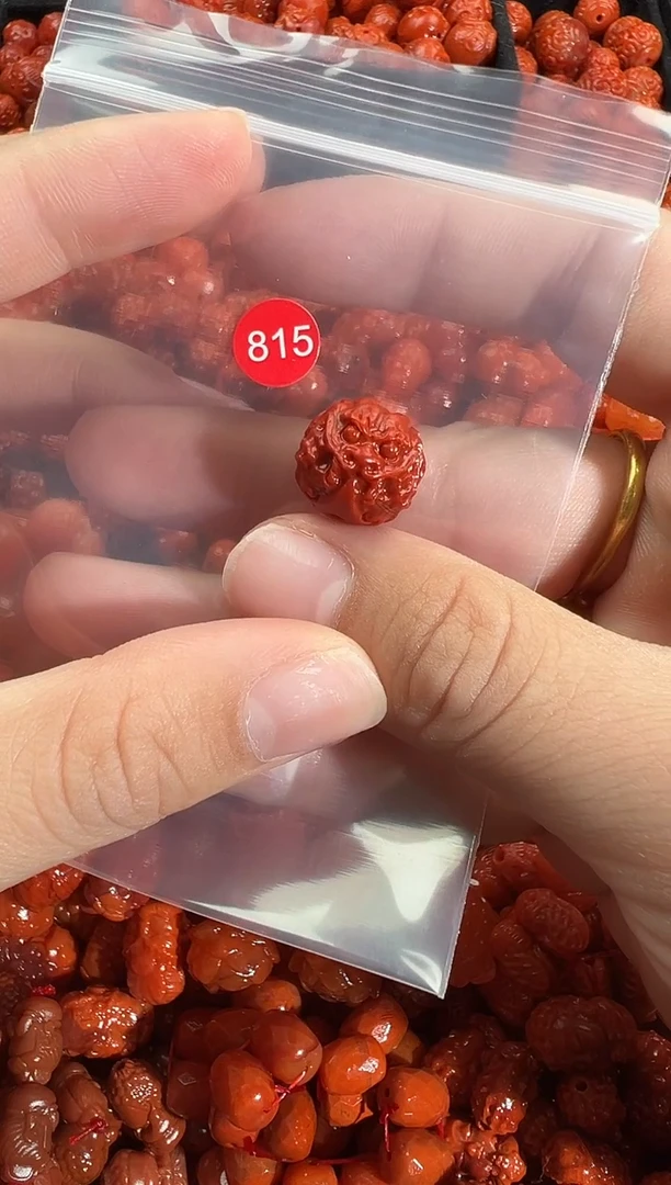 颈饰未镶嵌南红玛瑙1