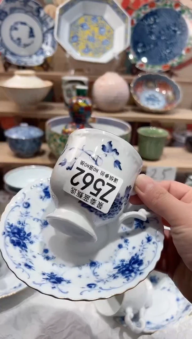 【闪购商品】瓷片当天凑满25米包邮Z562