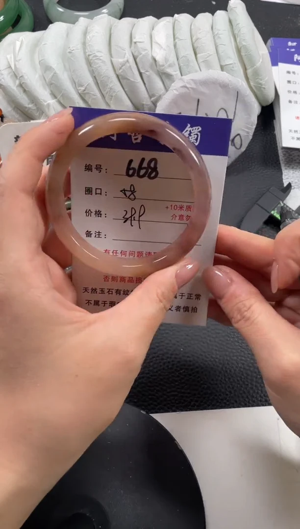 【闪购商品】石英质玉手镯未镶嵌58