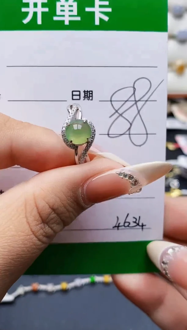 翡翠戒指银S925镶嵌4634