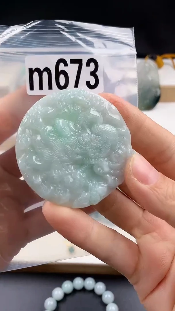 颈饰未镶嵌翡翠天然翡翠吊坠挂件