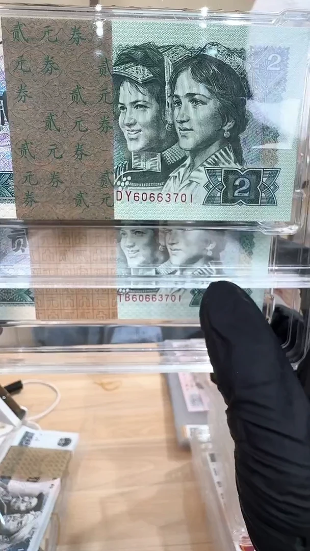 筱-国评902全同号刀3701刀