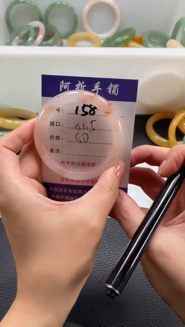 石英质玉手镯未镶嵌瑕疵手镯51.5