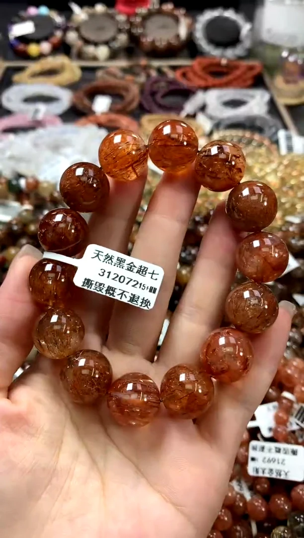 水晶手链未镶嵌15+