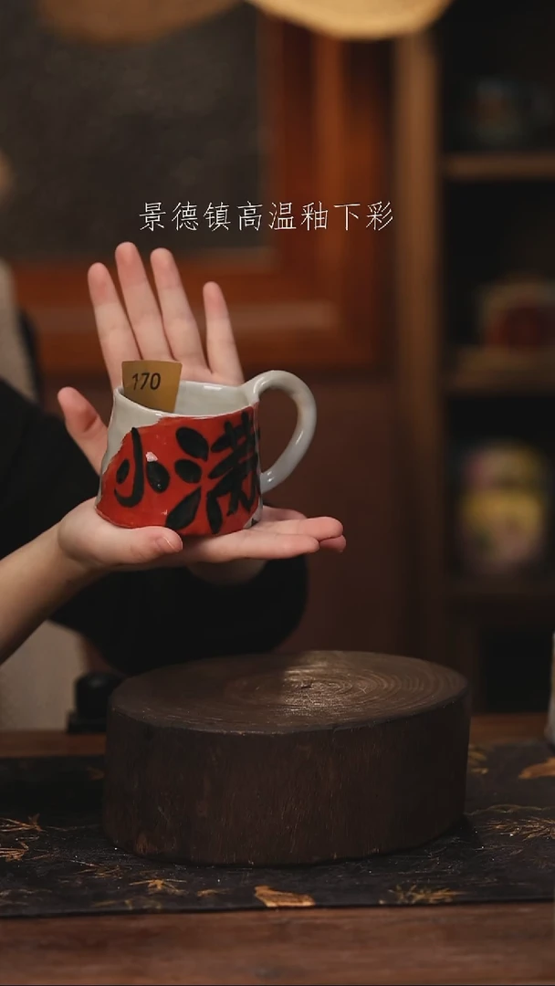 陶瓷景德镇高温釉下手绘陶瓷@L170@