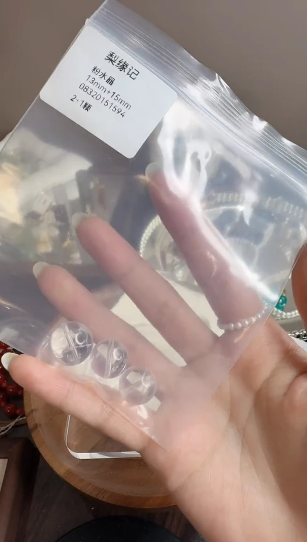 吊坠(不含链)未镶嵌水晶594