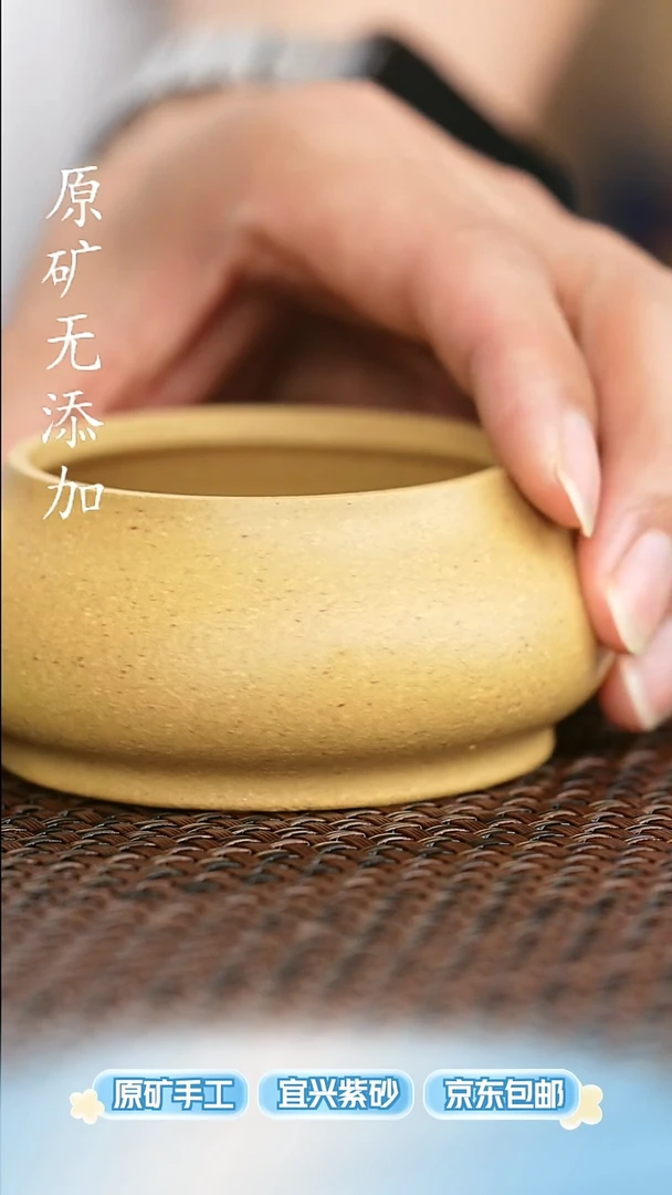 茶壶紫砂宜兴原矿紫砂壶
