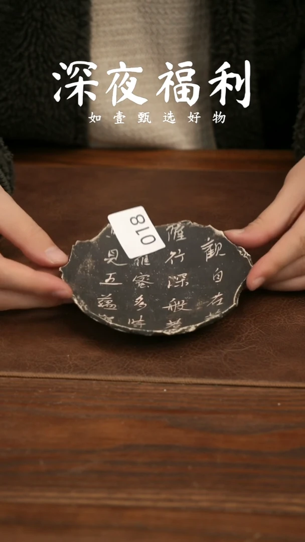 如壹陶艺甄选好物