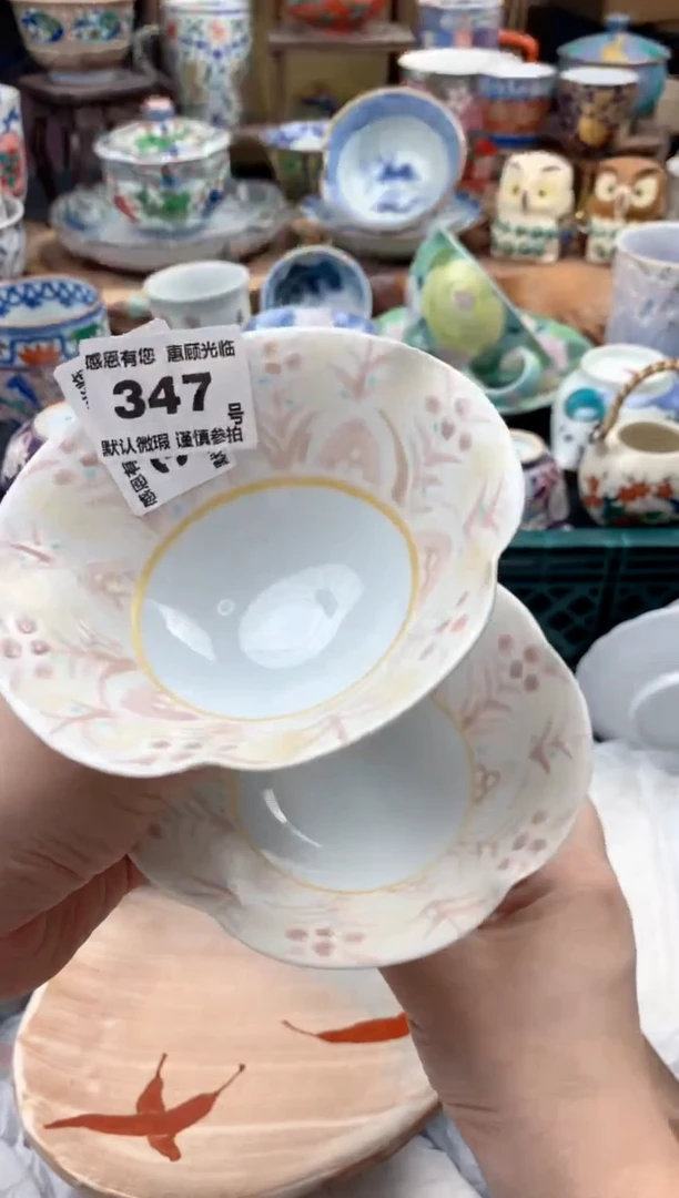 瓷片郭*347 号九姑娘工艺品瓷器