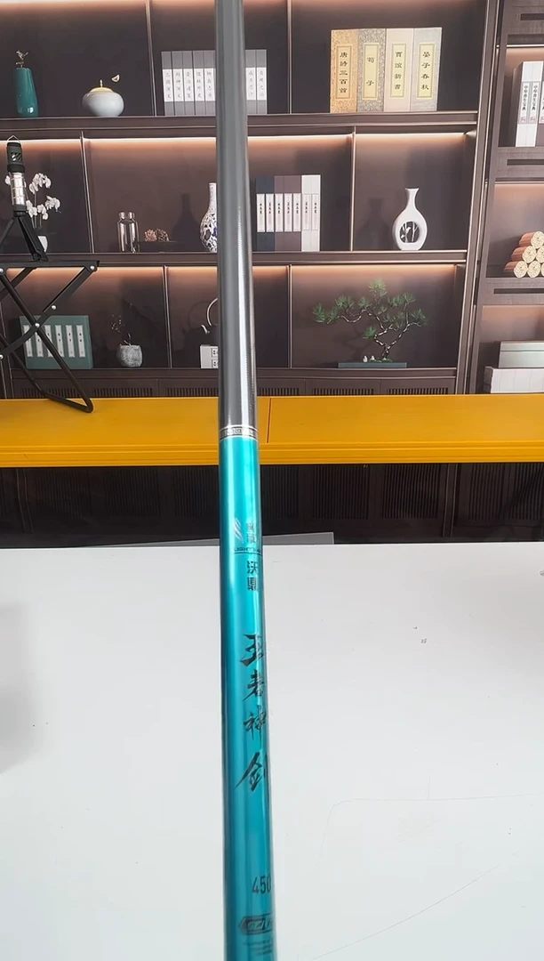碳素1.8m以下王者神剑一代450