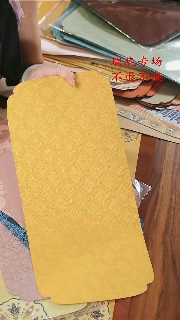 22.5-48干泡席.........
