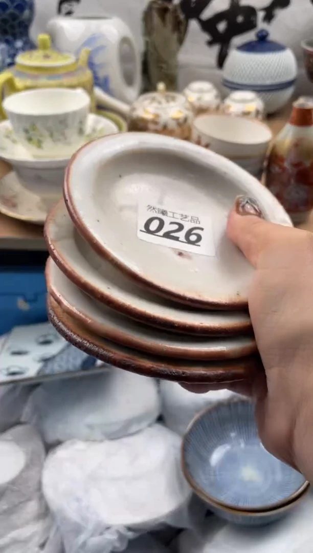 【闪购商品】瓷片026