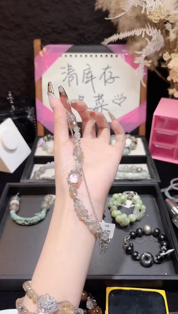 未镶嵌手链水晶T602-H1-3