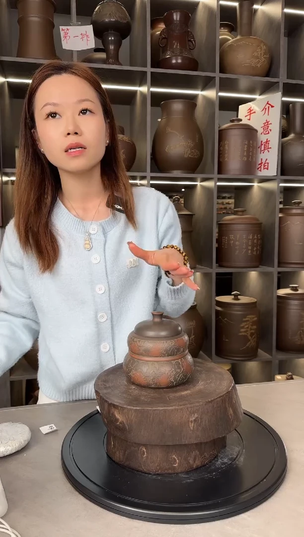 【闪购商品】罐本陶手作坭兴陶小葫芦单个茶叶罐手工痕迹