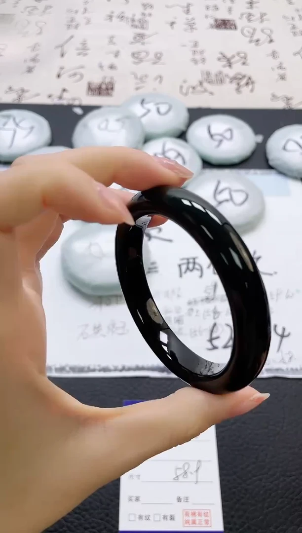 未镶嵌手镯和田玉（碧玉）448-58